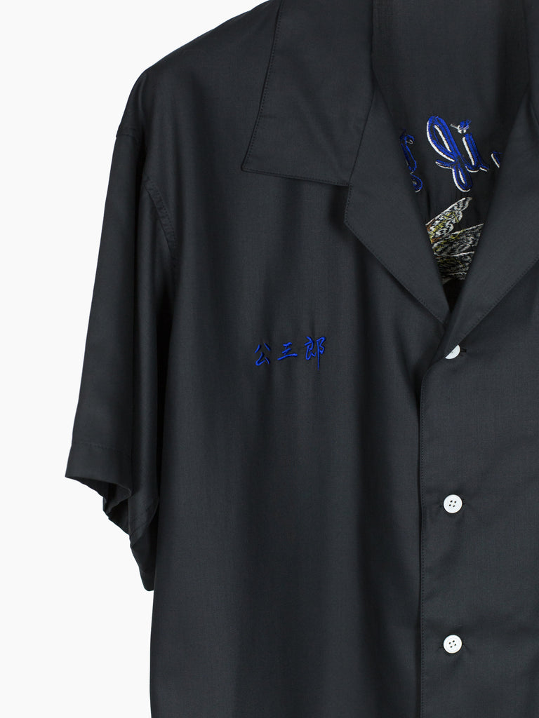 Sulvam x Kozaburo SS24 Embroidered Camp Collar Shirt – HUIBEN