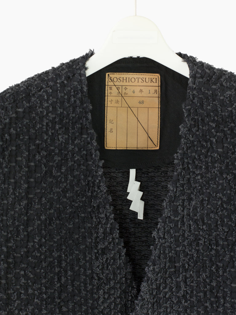 トップス SOSHIOTSUKI 23AW Lupe Denim V Neck Vest 中古・古着通販】SOSHIOTSUKI (ソウシ オオツキ) LUPE DENIM GRUNGE