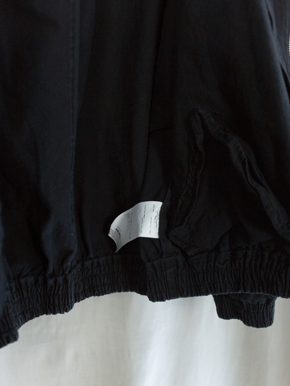 Kozaburo SS26 Denim Zip Track Jacket