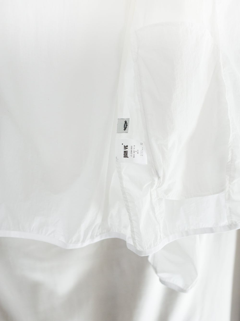 Jian Ye AW25 Basic Unit Packable Windbreaker