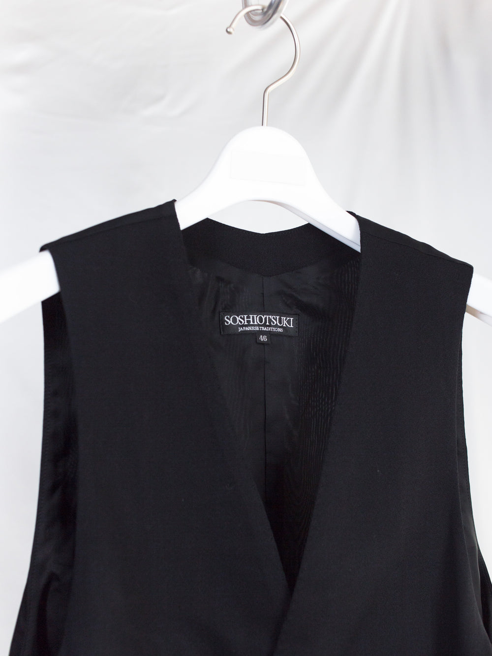 Soshiotsuki SS26 Ruched Effect Vest