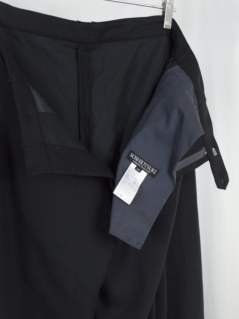 Soshiotsuki SS26 One-piece Side Pleat Pants