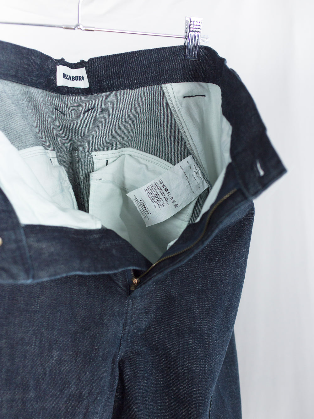 Kozaburo AW26 Jax Pant