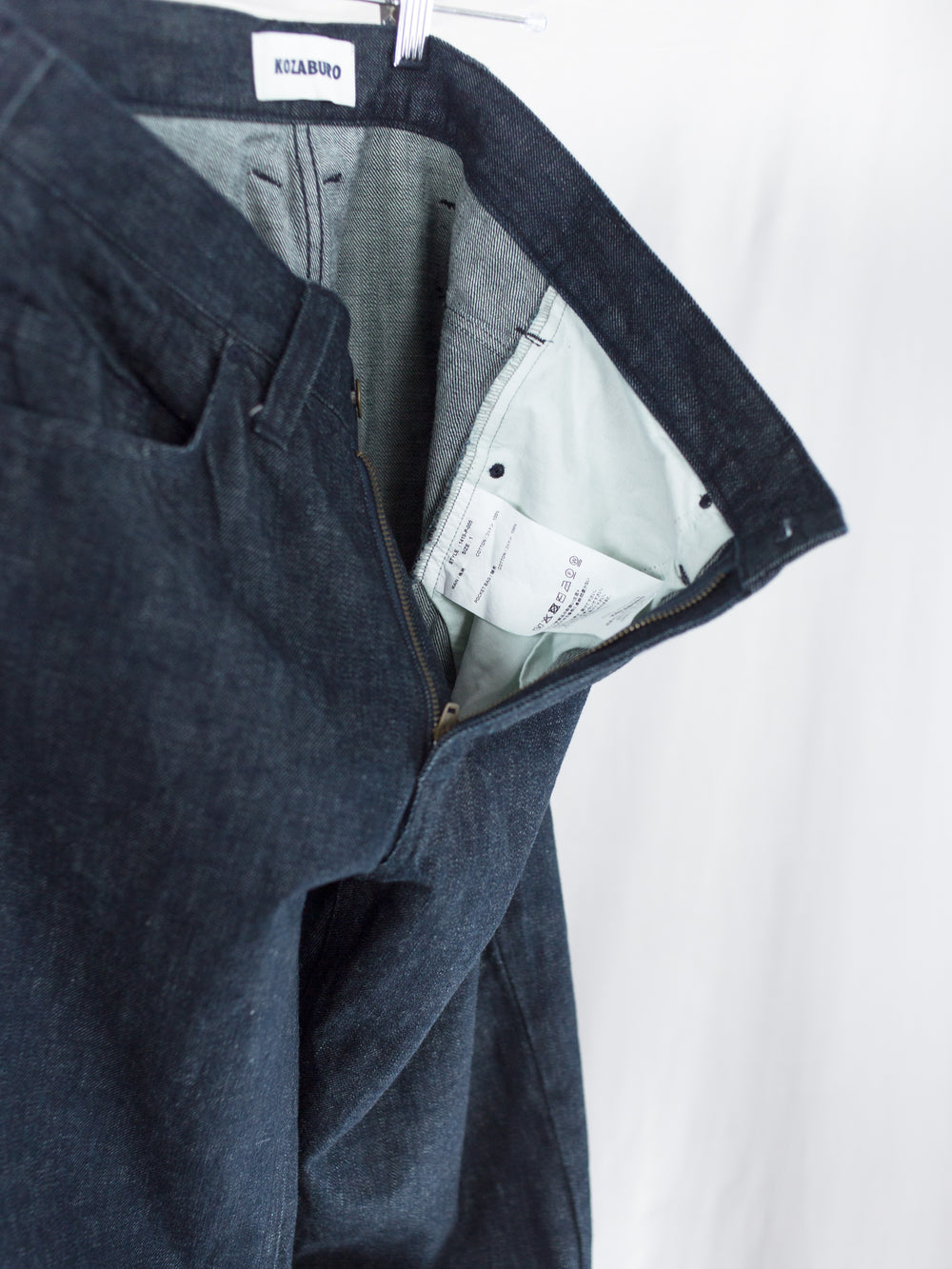 Kozaburo AW26 Looper Bootcut Jean
