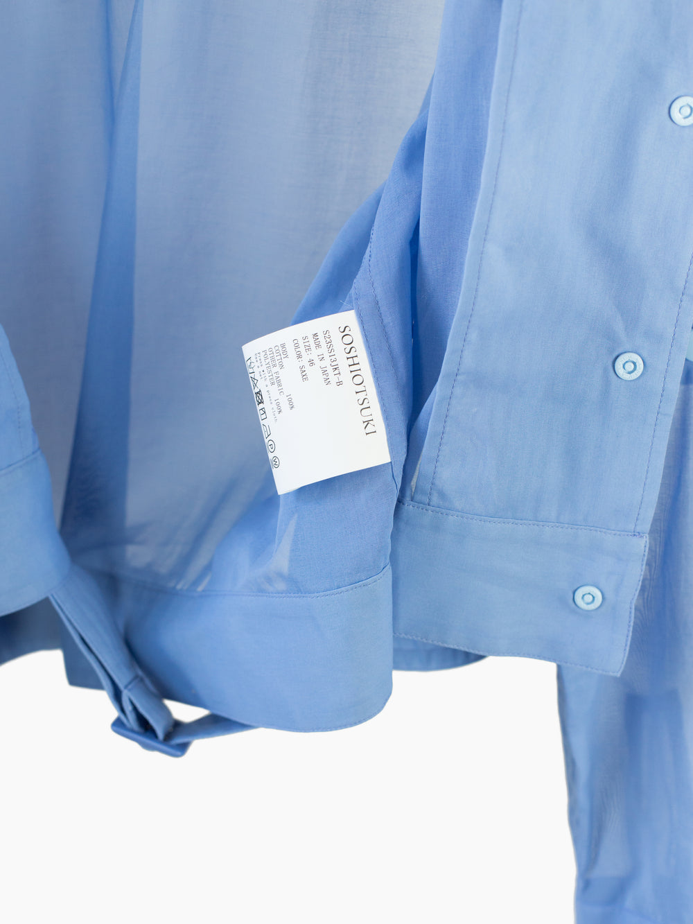 Soshiotsuki SS23 Sheer Cotton Voile Convertible Mechanic's Jacket