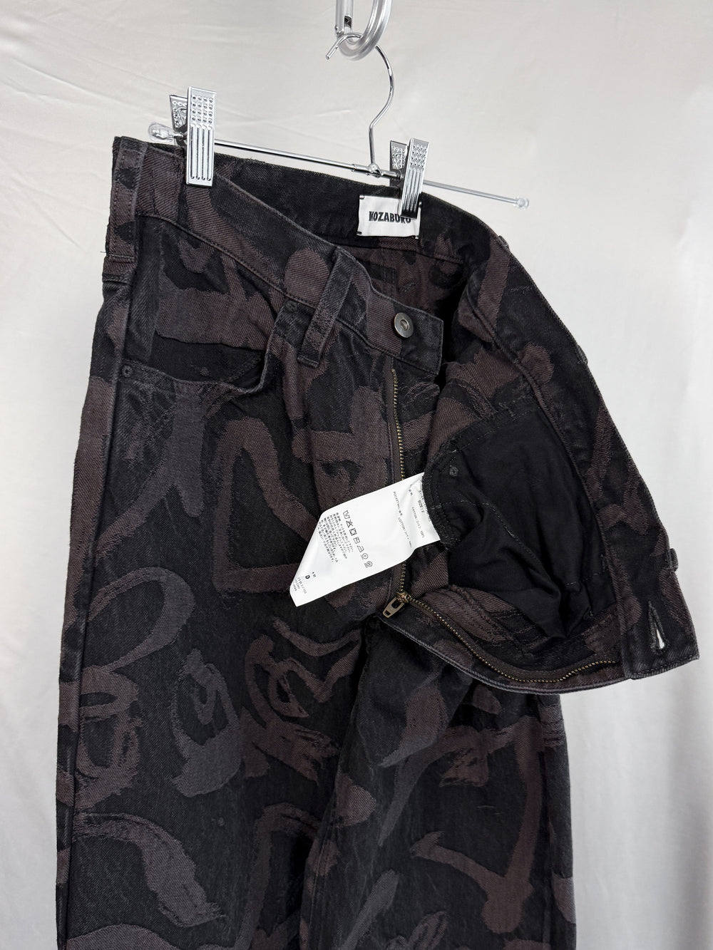 Kozaburo FW25 Dapper Jeans Brown Calligracamo