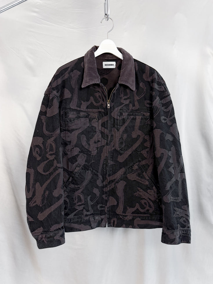 Kozaburo FW25 Zip-Up Trucker Jacket