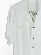 Sulvam x Kozaburo SS24 Embroidered Camp Collar Shirt