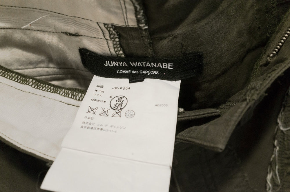 Junya Watanabe AW06 Rebuilt Cargo Pants