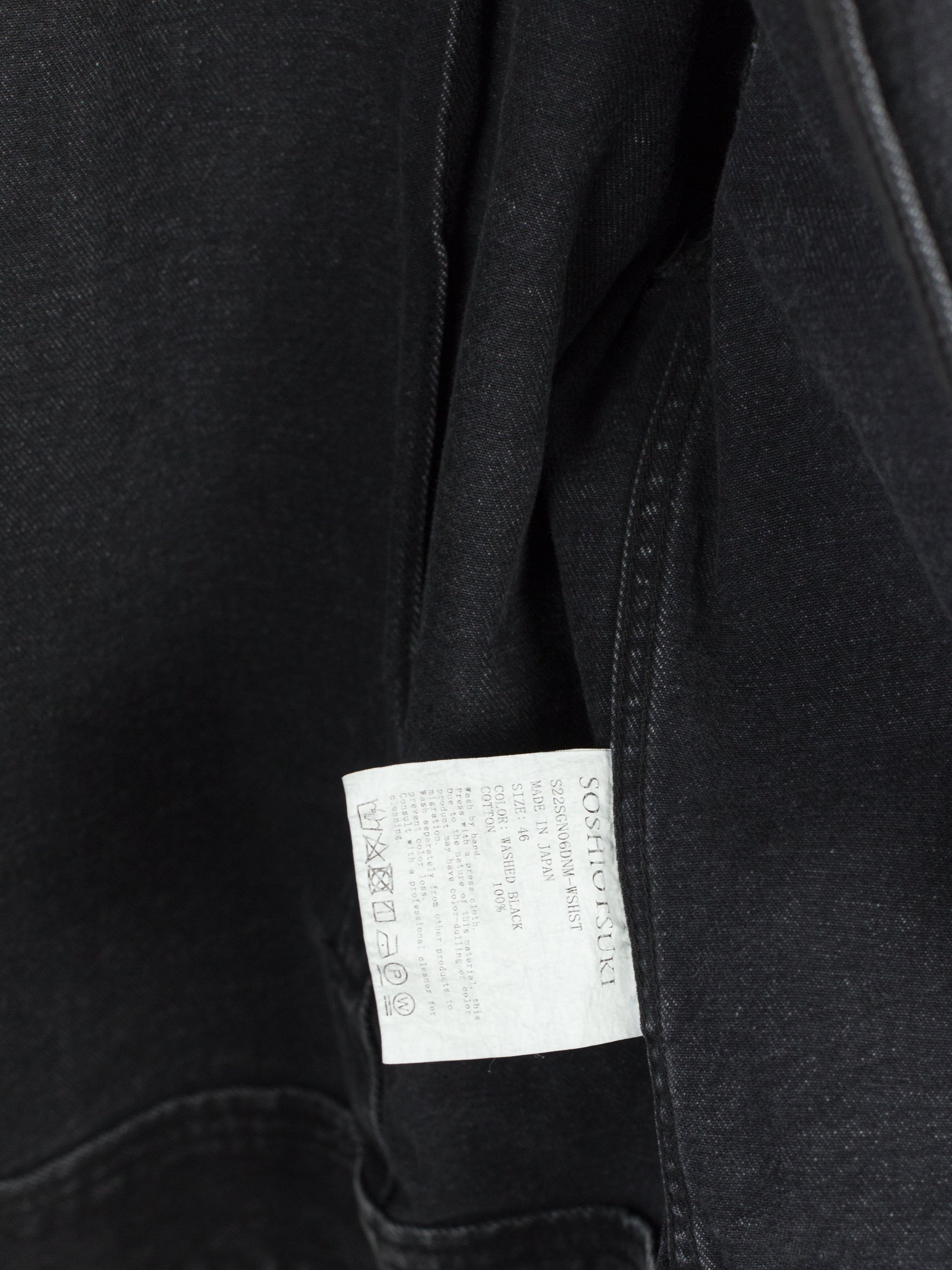 Soshiotsuki SS22 Studded BDH Denim Jacket – HUIBEN