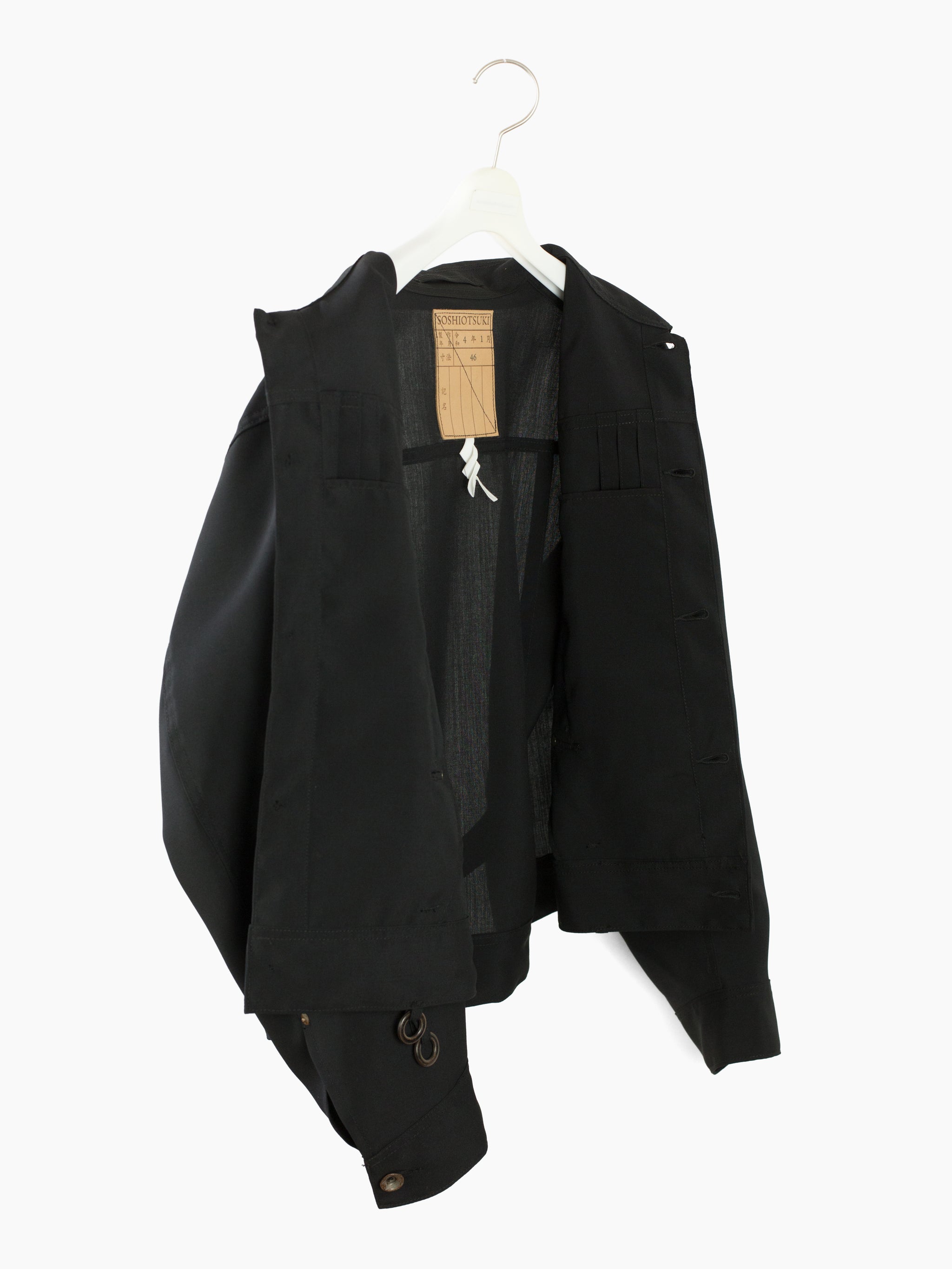 Soshiotsuki SS22 Tropical Wool BDH Jacket – HUIBEN
