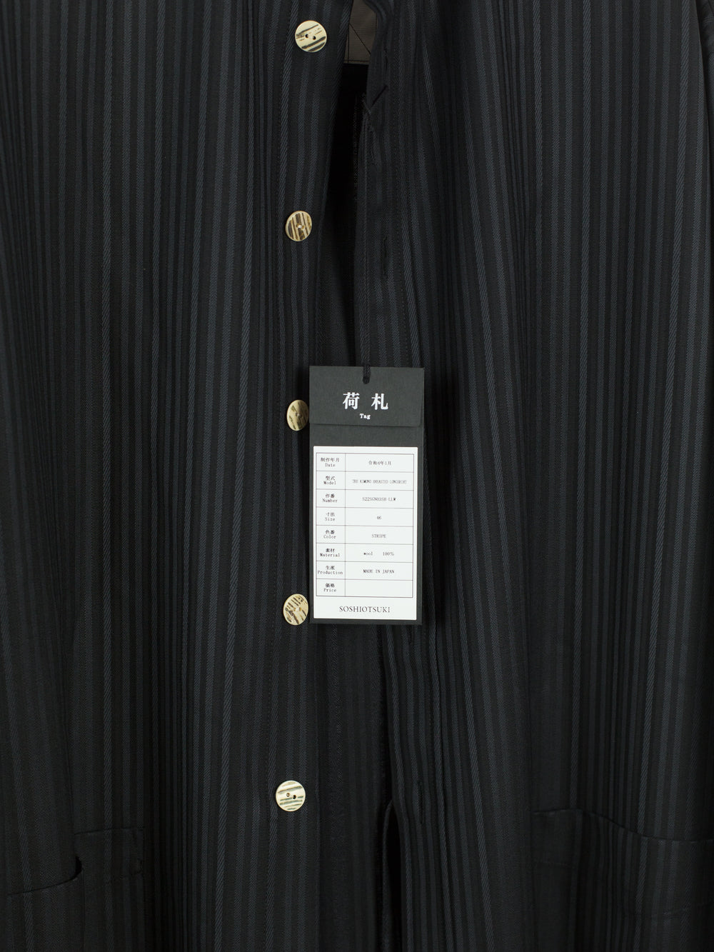 Soshiotsuki SS22 Stripe Wool Long Kimono Breasted Shirt