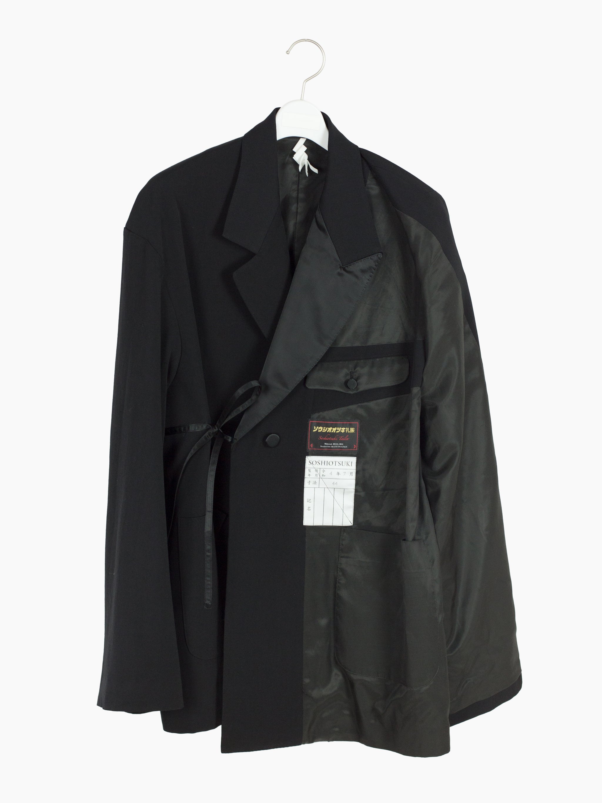 Soshiotsuki AW22 Oversized Double Layered Smoking Jacket