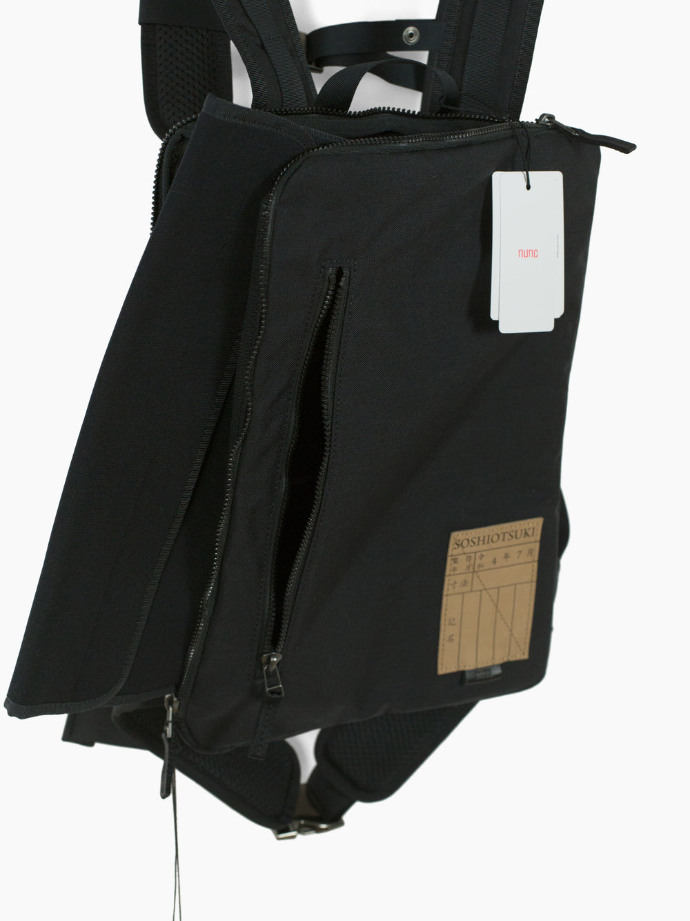 Soshiotsuki AW22 Inner Harness Laptop Backpack