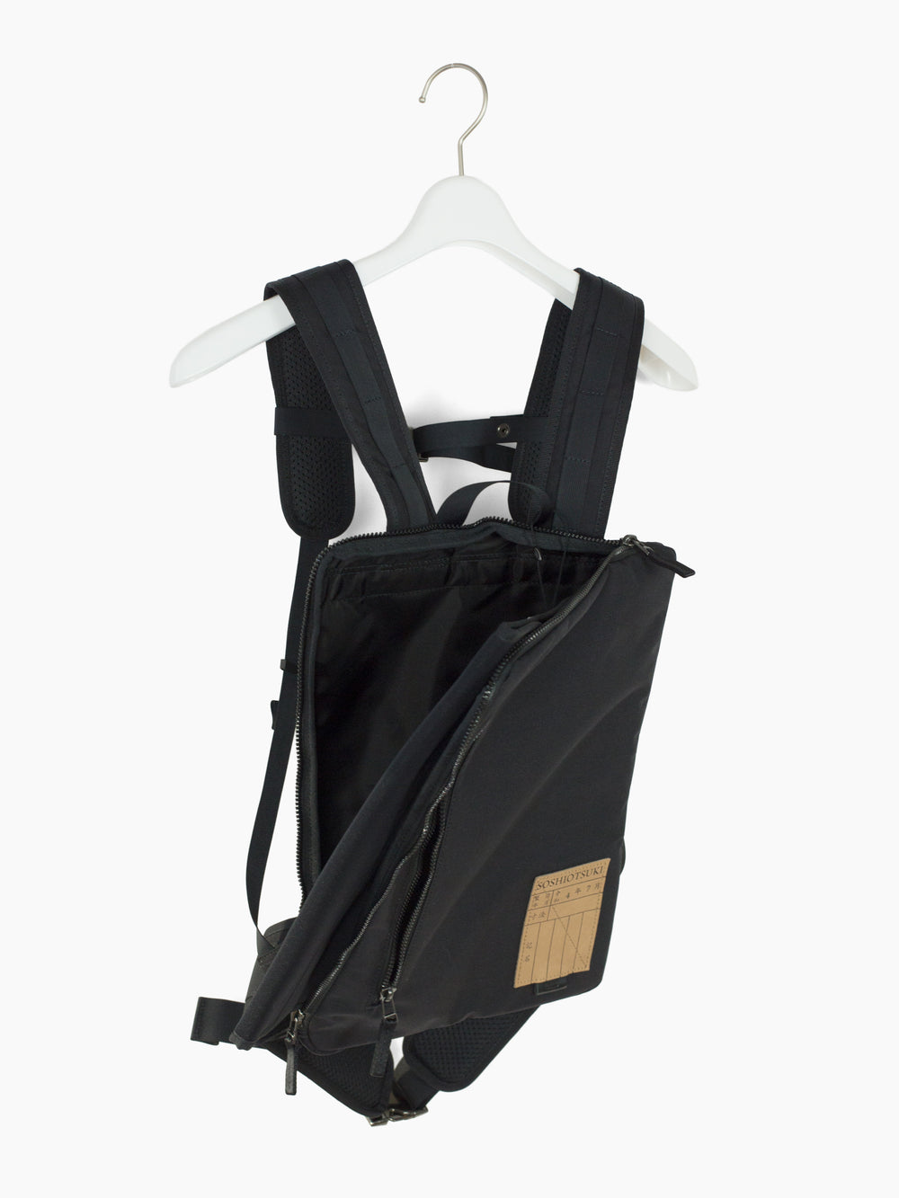 Soshiotsuki AW22 Inner Harness Laptop Backpack – HUIBEN