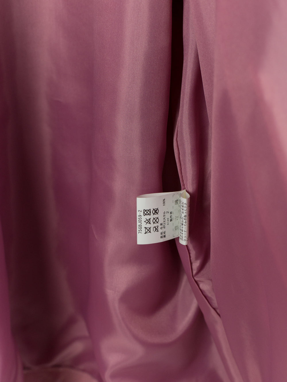Blackmeans Pink Leather Layered Pocket Coat